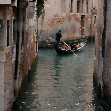 Romantico Appartement *