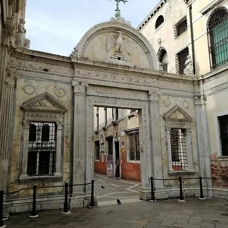 Casa Della Lacca * Venezia