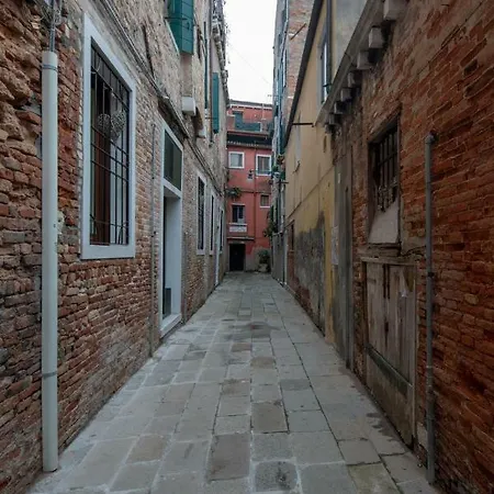 Appartement Ca' Flavia Venetië