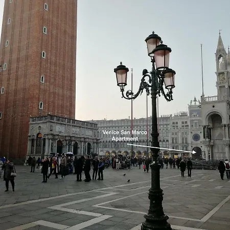 San Marco * Venice