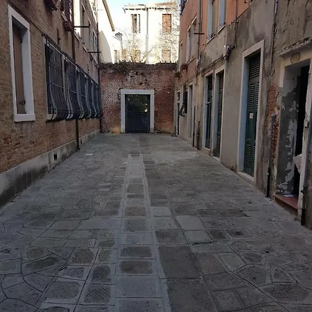 Corte Dei Bari Apartment