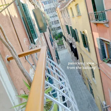 Apartment Emilio *