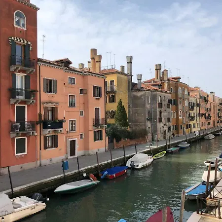 Di.gianfranco Piano Nobile Apartment *