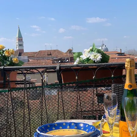 Casa Jaqueline Apartment Venice
