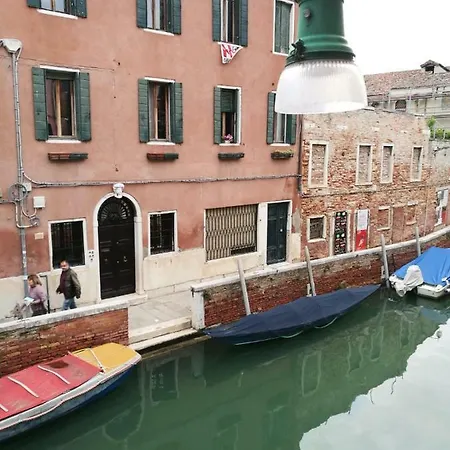 Appartamento Maison Marea