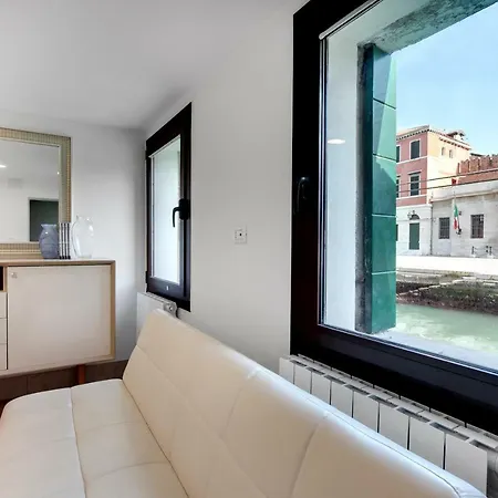 Ca' Arsenale Venice