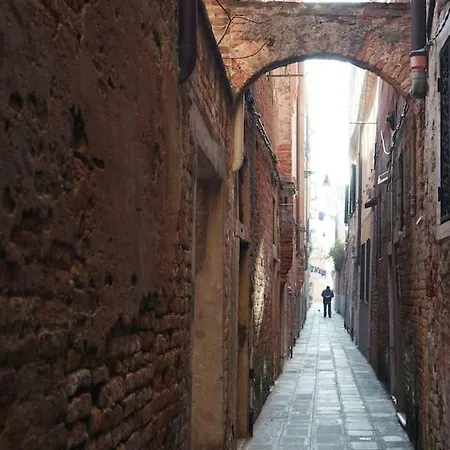 Atoliving Arsenale * Venice