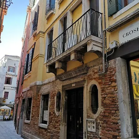 Apartment Casa Delle Botteghe Venedig
