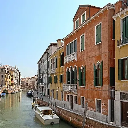 Ca' Venar Venedig