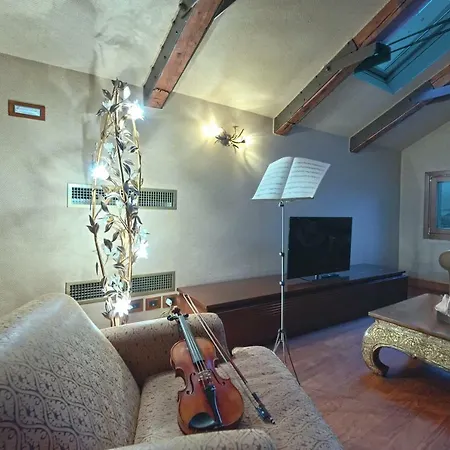 Apartment Ca' Venar Venice