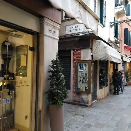 Calle Del Volto Apartment