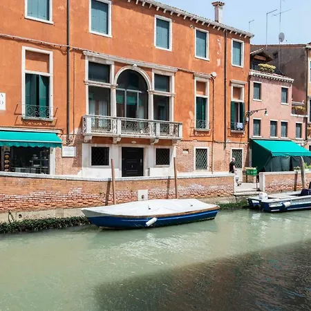 San Basilio Flat Apartment *