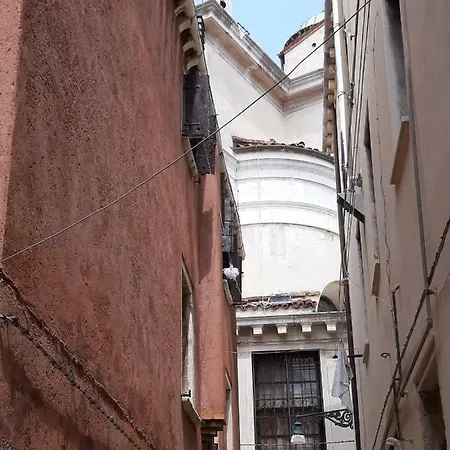 Apartment Casamariamaddalena Venice