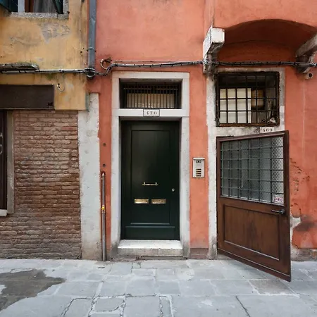 Romance In Rialto - Your House To Together * Venetië