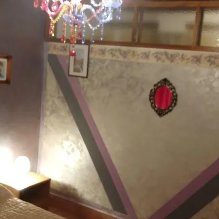 Marco Guest house *