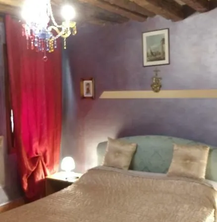 Marco Guest house *