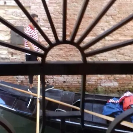 Aparthotel Suites Del Doge