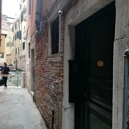 Suites Del Doge Aparthotel Venezia