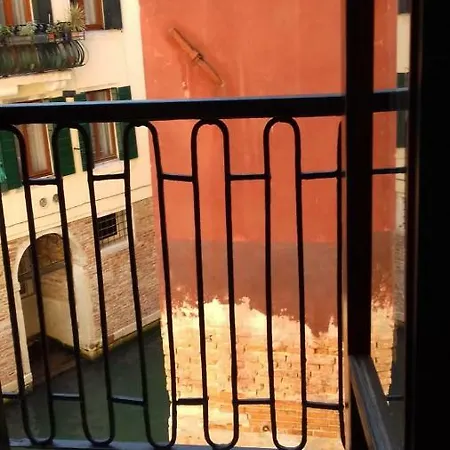 Suites Del Doge Aparthotel *