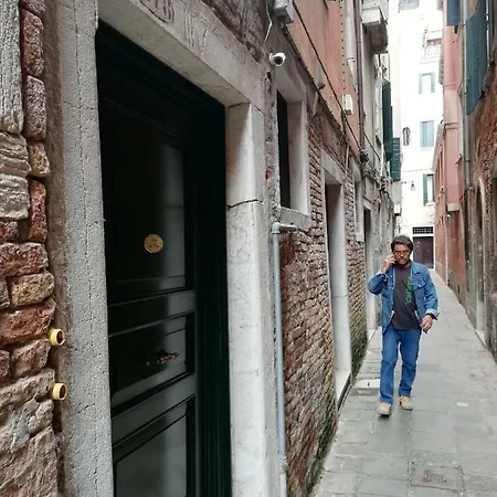 Aparthotel Suites Del Doge Venezia
