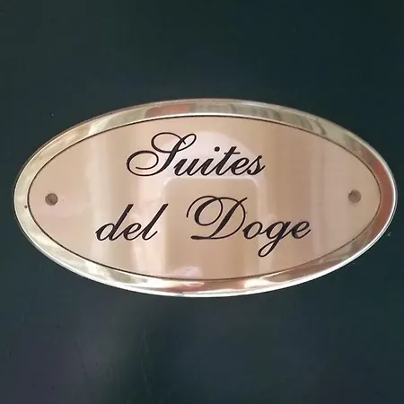 Apartahotel Suites Del Doge *