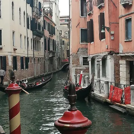 Suites Del Doge *