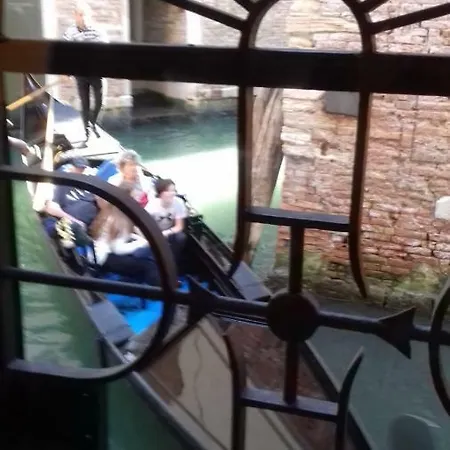 Aparthotel Suites Del Doge Venezia