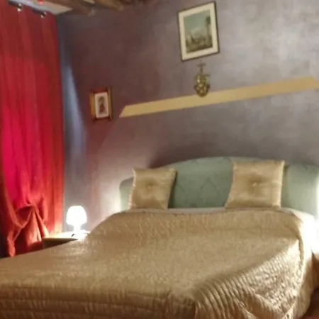 Guest house Marco *