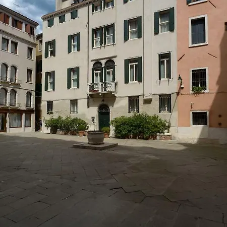 Aparthotel Corte Barozzi