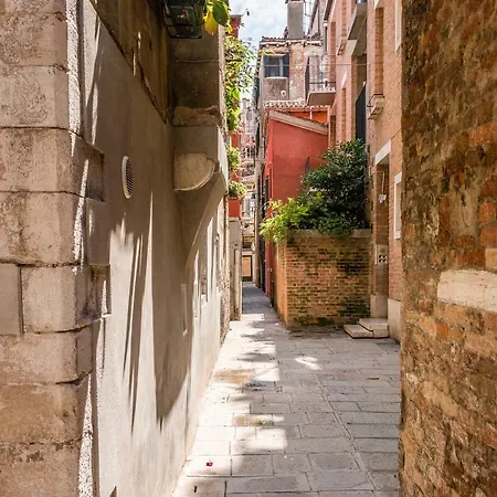 Ramo Delle Moschette Apartment