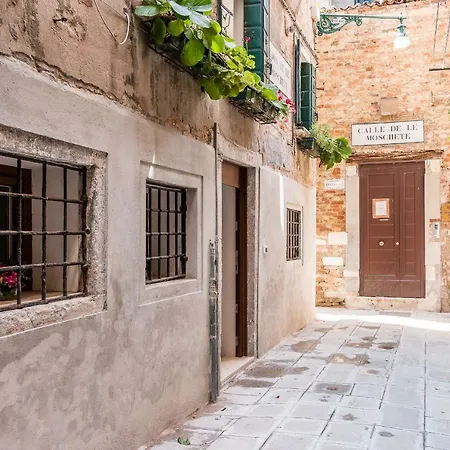 Apartment Ramo Delle Moschette *