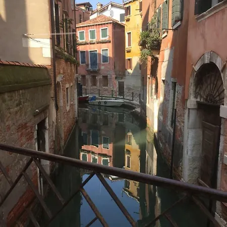 Ali Apartment Venice