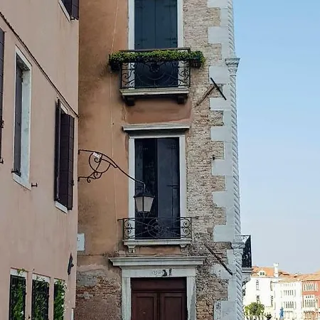 Palazzo Morosini Brandolin Dimora Romantica *
