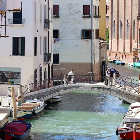 شقة Palazzo Vendramin Costa