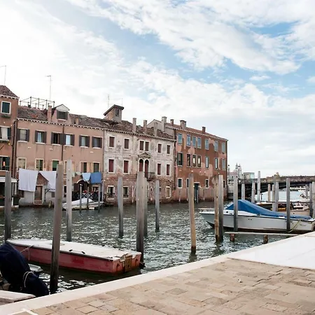 Appartamento Venetian Mood Private Venezia