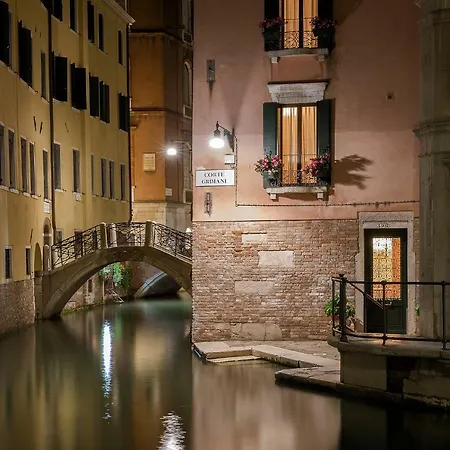 Càpatron 2* Venezia