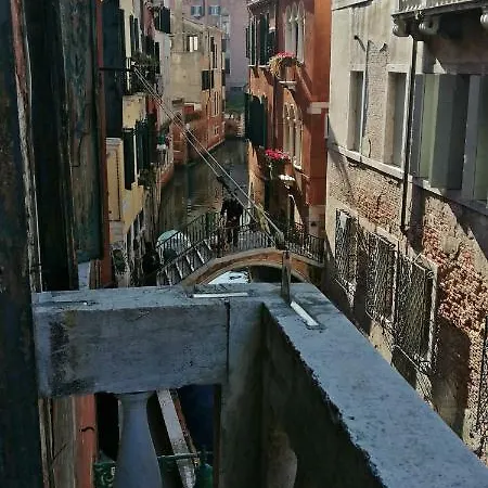 Balcone Sul Canale Apartament