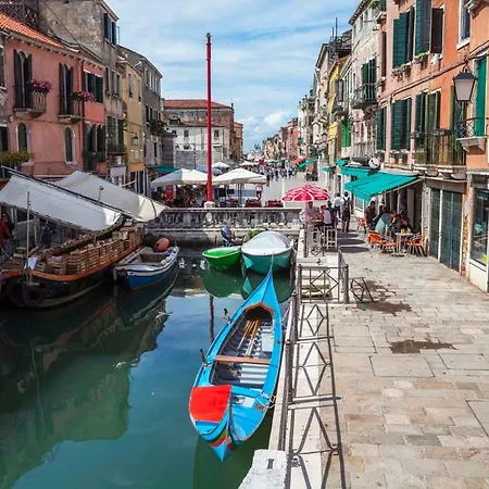 Apartment Monolocale La Corte Biennale Venice