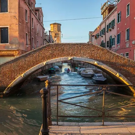 Monolocale La Corte Biennale * Venice