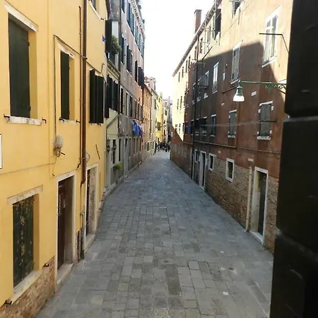 Ca' Sofia * Venice