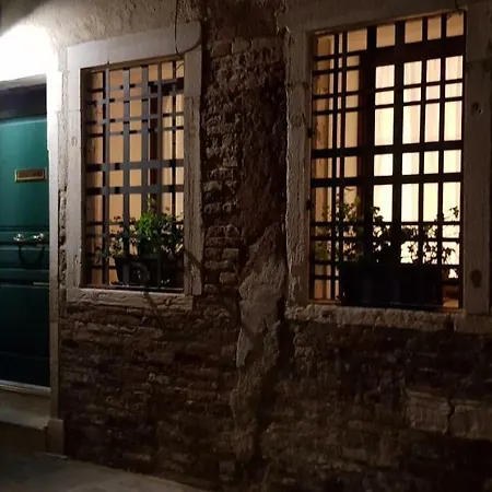 San Marco 1658 Apartman