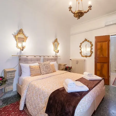 Mezzo Pozzo Hotel 2*
