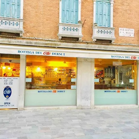 Ca’tronconi Ai Frari