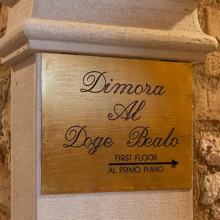 Dimora Al Doge Beato Vista Canale 2* Venice