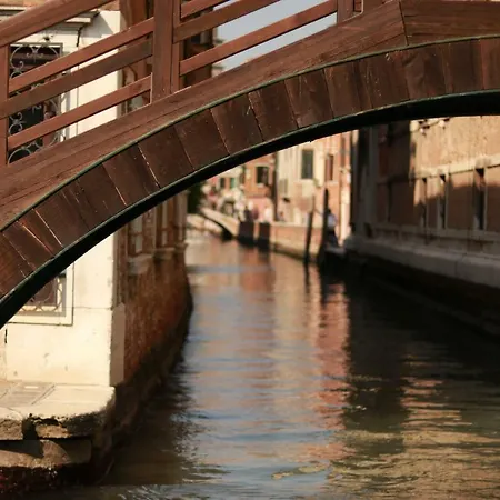 Ca' Orfeo Venecia
