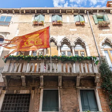Dimora Al Doge Beato Vista Canale Bed & Breakfast 2*