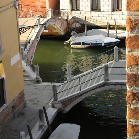 B&B Ca' San Trovaso - 6 베니스