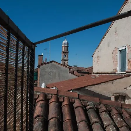 Ca' San Trovaso - 6 2*