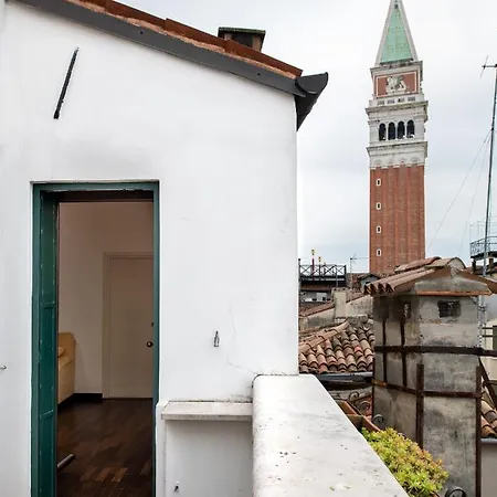 Ca'baloni * Venice