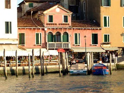 Canal & Walter 3* Venice